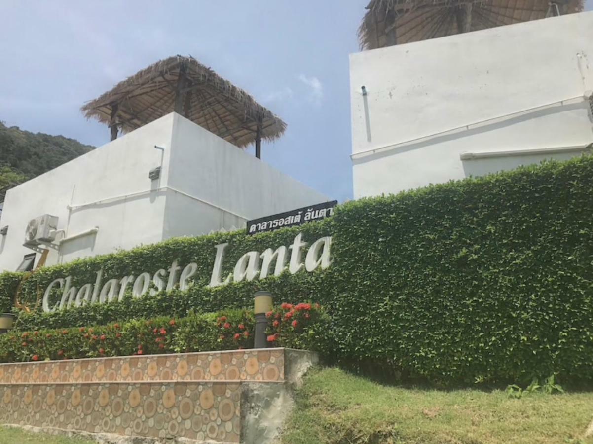 Chalaroste Lanta The Private Resort Ko Lanta Dış mekan fotoğraf
